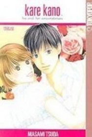 Kare Kano 21: His and Her Circumstances