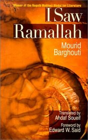 I Saw Ramallah (Modern Arabic Writing)