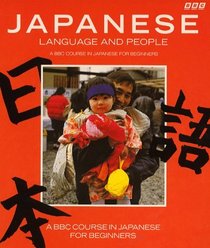 Japanese Language and People