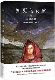 Thunder Bird (Miriam Black 4)(Chinese Edition)