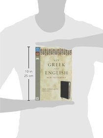 NIV Greek and English New Testament