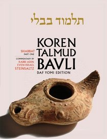 Koren Talmud Bavli: Tractate Shabbat Part 1, Hebrew/English, Daf Yomi (B&W)
