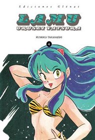 Lamu Urusei Yatsura 4 (Shonen, Big Manga) (Spanish Edition)