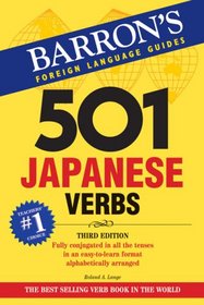 501 Japanese Verbs (Barron's Foreign Language Guides)