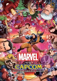 Marvel VS Capcom: Official Complete Works