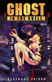 Ghost in the Shell (Ghost in the Shell 1)