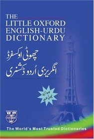 The Little Oxford English-urdu Dictionary