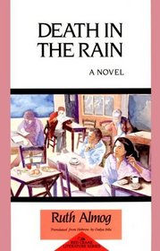 Death in the Rain: A Novel (Red Crane Literature)