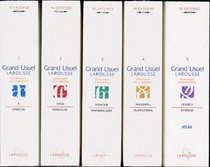 Grand Usuel Larousse (In extenso)