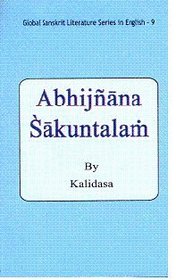 Abhijnana Sakuntalam, New Reprint Edtion