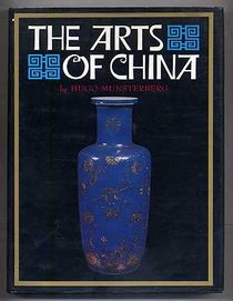 Arts of China