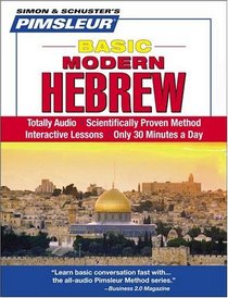 Basic Hebrew (Modern): Learn to Speak and Understand Hebrew with Pimsleur Language Programs (Simon & Schuster's Pimsleur)