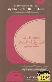 My Utmost for his Highest: Cover 2 (My Utmost for His Highest)