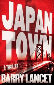 Japantown (Jim Brodie, Bk 1)