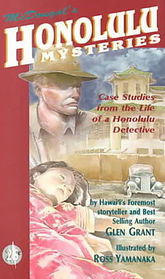 McDougal's Honolulu Mysteries: Case Studies from the Life of a Honolulu Detective