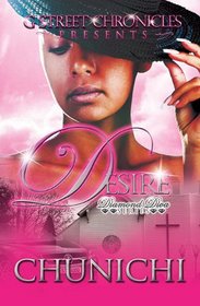 Desire (G Street Chronicles Presents)