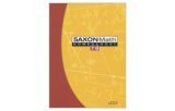 Saxon Math 7/6: Homeschool Edition