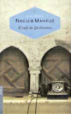 El Cafe De Qushtumar (Spanish Edition)