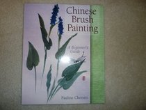 Chinese Brush Painting