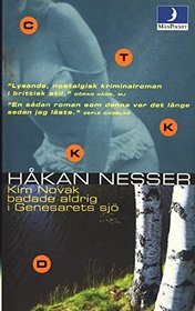 Kim Novak badade aldrig i Genesarets sjo (The Summer of Kim Novak) (Swedish Edition)