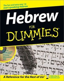 Hebrew for Dummies