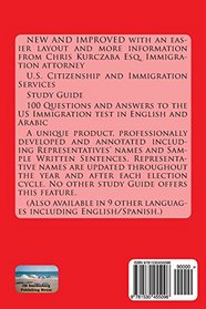Study Guide for the US Citizenship Test in English and Arabic: Updated March 2016 (Study Guides for the US Citizenship Test Translated and Annotated)