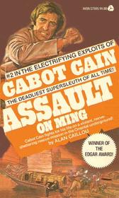 Cabot Cain #2 Assault on Ming