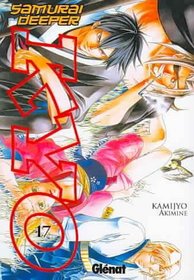 Samurai Deeper Kyo 17 (Shonen)