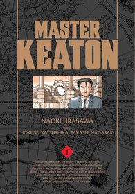 Master Keaton, Vol 1