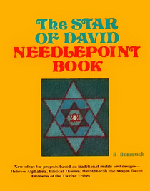 The Star of David Needlepoint Book