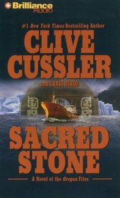 Sacred Stone (Oregon Files, Bk 2) (Audio CD) (Abridged)