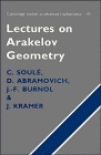 Lectures on Arakelov Geometry (Cambridge Studies in Advanced Mathematics)