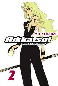 Hikkatsu! Volume 3 (v. 3)