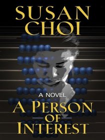 A Person of Interest (Thorndike Reviewers' Choice)