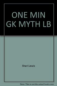 One Min Gk Myth Lb