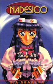 Martian Successor Nadesico, Vol 1