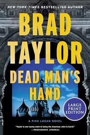 Dead Man's Hand: A Pike Logan Novel