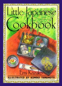 Little Japanese Cookbook 97 ed