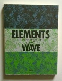 Elements: Communication : Wave (Elements Series)