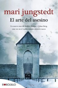 El arte del asesino / The Art of the Killer (Spanish Edition)