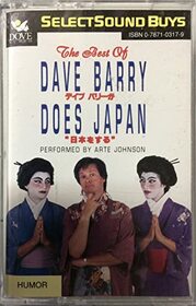 The Best of Dave Barry Does Japan (Super Sound Buys)