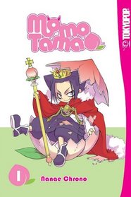 Momo Tama Volume 1 (v. 1)