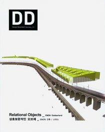 DD 12 EM2N: Relational Objects (Design Document)