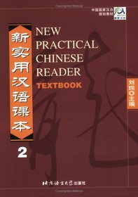 New Practical Chinese Reader, Textbook Vol. 2