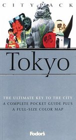 Citypack Tokyo (Citypack)