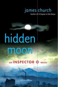 Hidden Moon (Inspector O, Bk 2)