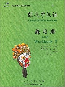 Learn Chinese with Me 3: Workbook