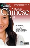 Instant Immersion Chinese: Version 3.0 (Chinese Edition)