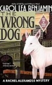The Wrong Dog (Rachel Alexander and Dash, Bk 5)