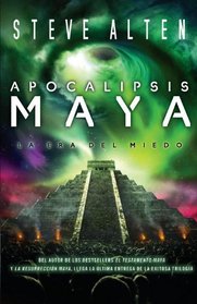 Apocalipsis Maya (Phobos) (Domain, Bk 3) (Spanish Edition)